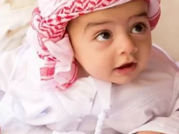 Arabic Baby Boy