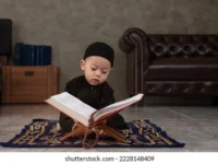 Boy Names with Quranic